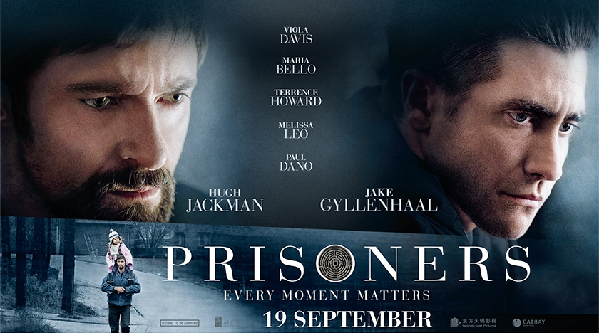 Prisoners-E invite R2