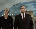 house of cards imagen destacada