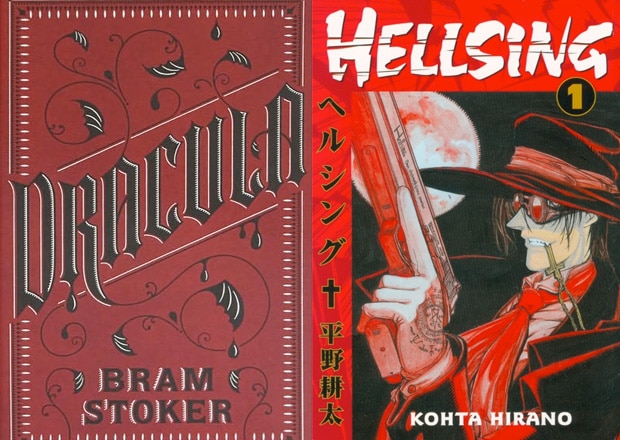 dracula-hellsing