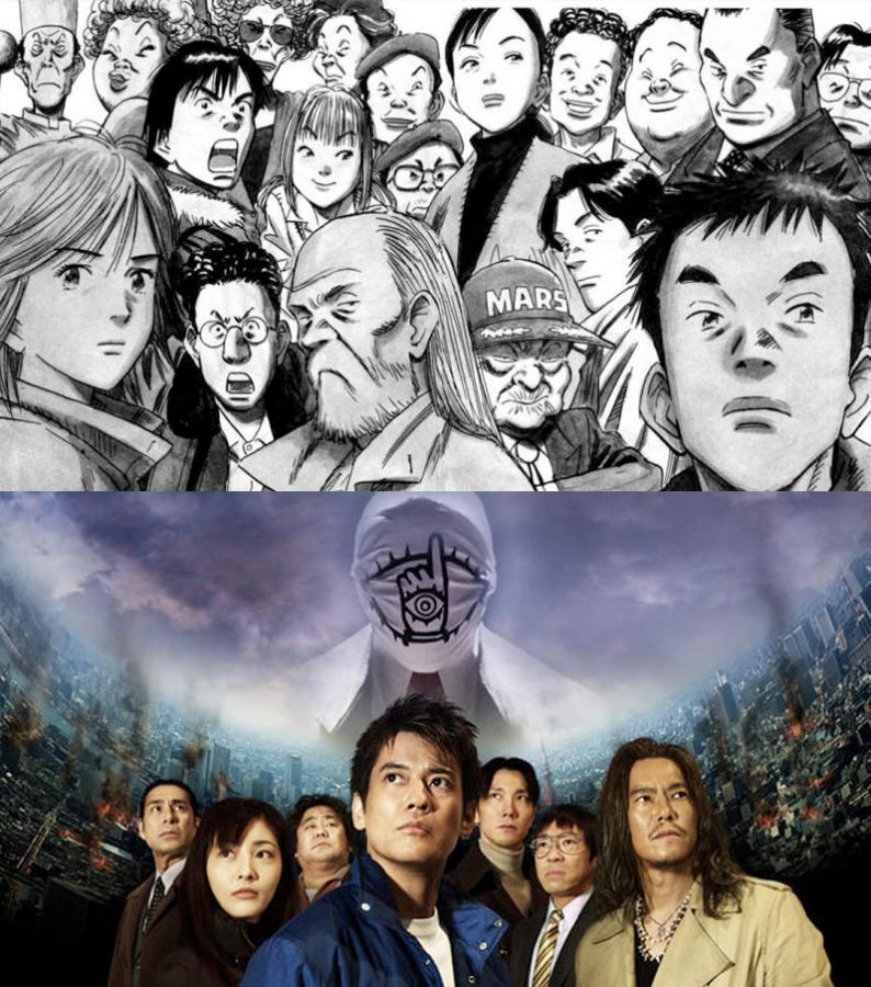 20th-century-boys