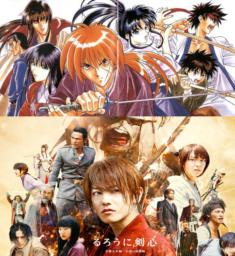 Rurouni-Kenshin