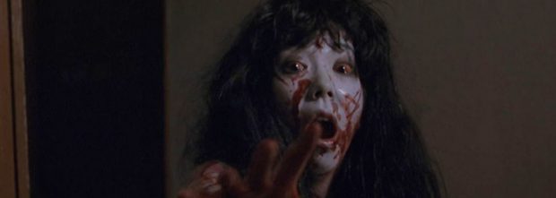 Cuantas Peliculas Hay De G.i. Joe 10 Películas de Terror Asiáticas Que Tenéis Que Ver - Silenzine