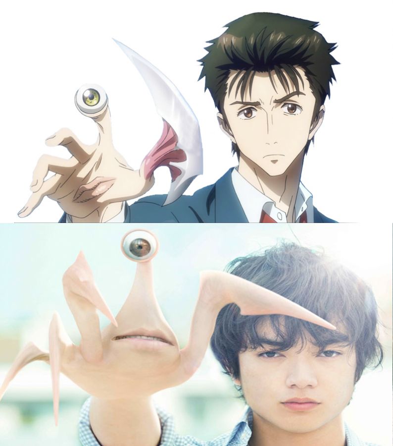 parasyte-kiseijuu