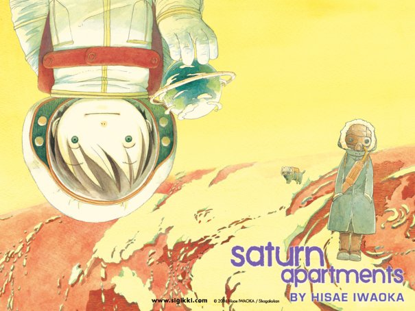 saturn apartments