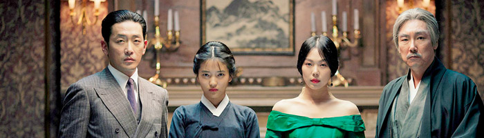 the-handmaiden