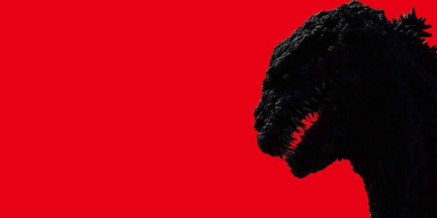 Shin Godzilla the Kaiju over red