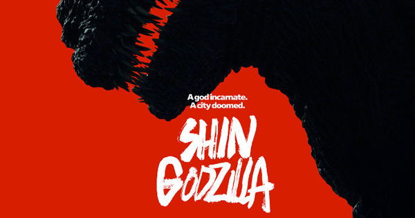 shin godzilla imagen