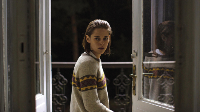 personal shopper 3