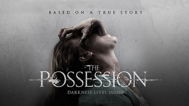 the possession 2012