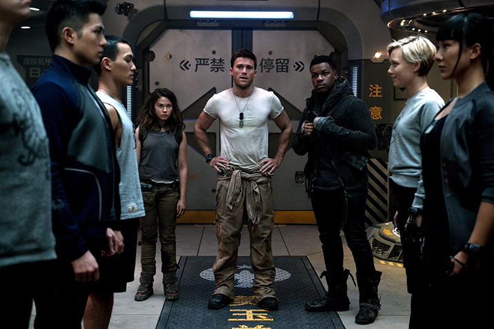 pacific rim uprising cadets