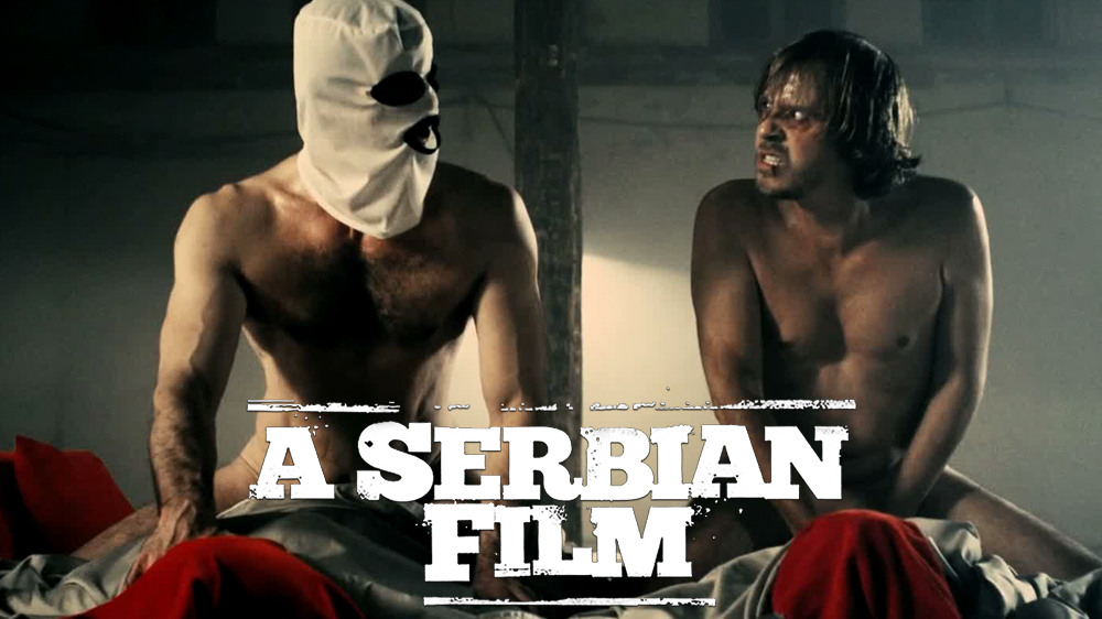 a serbian film