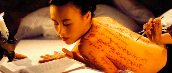 The pillow book, película erótica del 1996